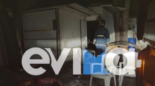 Τραγωδία στην Εύβοια: Νεκρή 60χρονη γυναίκα μετά από φωτιά - Με εγκαύματα σύζυγος και γιος