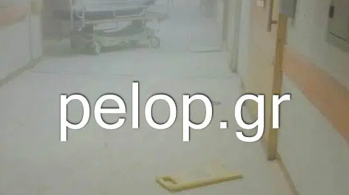 Πανικός στο νοσοκομείο της Πάτρας: Μαινόμενος ασθενής κυνηγούσε τους γιατρούς με μαχαίρι και πυροσβεστήρα [εικόνες]