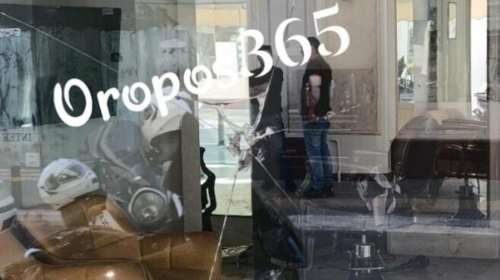 Ωρωπός: Επιτέθηκαν με σφυριά σε 30χρονο μέσα στο κομμωτήριό του - Τον τραυμάτισαν σοβαρά στο κεφάλι και το σώμα