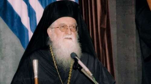 Διασωληνωμένος νοσηλεύεται ο Μητροπολίτης Κόνιτσας Ανδρέας