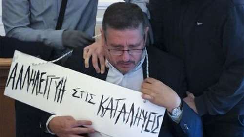 Προπηλακισμός πρύτανη ΑΣΟΕΕ: Έκτακτη τηλεδιάσκεψη Μητσοτάκη με πρυτάνεις τη Δευτέρα