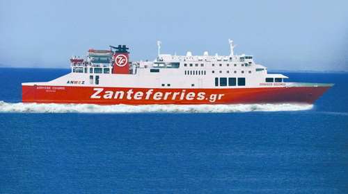 Κατέπλευσε στο λιμάνι της Μήλου το &quot;Διονύσιος Σολωμός&quot; που ήταν αγκυροβολημένο απο το βράδυ