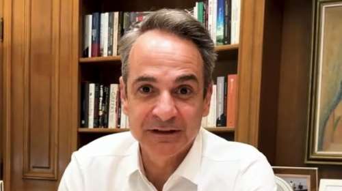 Ανάρτηση Μητσοτάκη για το 1566: &quot;Από σήμερα για θέματα υγείας έχουμε μόνο έναν αριθμό&quot; [βίντεο]