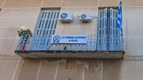 Μεσολόγγι: Συνελήφθη 17χρονος για απόπειρα εμπρησμού οχήματος της ΕΛΑΣ