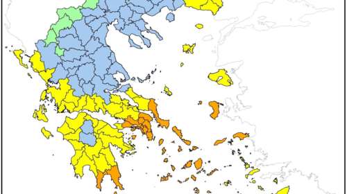 Πολύ υψηλός κίνδυνος πυρκαγιάς τη Δευτέρα σε Αττική, Κρήτη, Κυκλάδες, Εύβοια, Λακωνία και περιοχές του Βορείου Αιγαίου