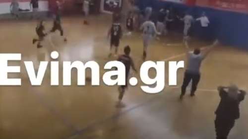 Εύβοια: Άγριο ξύλο σε αγώνα μπάσκετ - Μπήκαν στο γήπεδο και έδειραν τους παίκτες [βίντεο]
