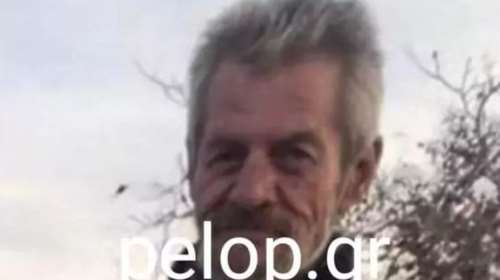 Αχαΐα: Τραγικός θάνατος για 59χρονο - Επαθε εγκεφαλικό, έπεσε σε ρέμα και πνίγηκε