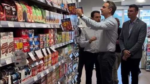 Σε σούπερ μάρκετ ο Μητσοτάκης: Αυτοψία για τις τιμές - "Ξέρω ότι η ακρίβεια ειδικά στα τρόφιμα είναι επίμονη"