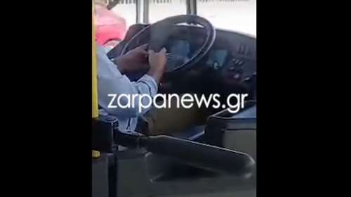 Χανιά: Αντιδράσεις για τον οδηγό λεωφορείου που χαζεύει στο κινητό ενώ οδηγεί - Η απάντηση των ΚΤΕΛ