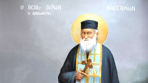 Χτυπούν οι καμπάνες στη Φθιώτιδα: Αγιοποιήθηκε ο Βησσαρίωνας της Μονής Αγάθωνος με απόφαση του Πατριαρχείου [Βίντεο]