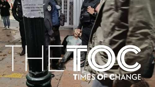 Επίθεση στην Κηφισιά: &quot;Μου φάγατε τα λεφτά&quot; - Ο δράστης είχε οικονομικές διαφορές με τον ιδιοκτήτη του μαγαζιού