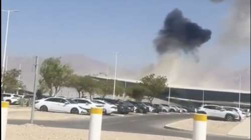 Drone των Χούθι έπεσε σε πολιτικό αεροδρόμιο στο νότιο Ισραήλ - Εκτεταμένες ζημιές [εικόνες - βίντεο]