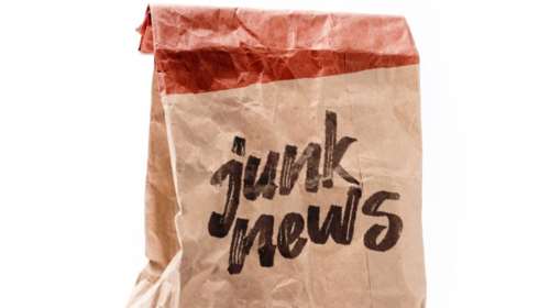 Τα fake news είναι junk news και βλάπτουν την ενημέρωσή σου - Εμπιστεύσου μόνο αξιόπιστες πηγές