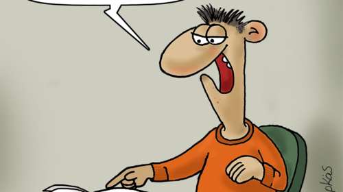 Το νέο σκίτσο του Αρκά για μια άκρως... εθιστική καλημέρα!