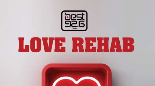 Love Rehab: Ένα εναλλακτικό μουσικό ταξίδι για την ημέρα Αγίου Βαλεντίνου, αποκλειστικά στον Best