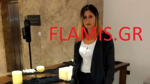 Ζάκυνθος: Αυτή είναι η 41χρονη Ελεονώρα που σκότωσε ο άνδρας της - Μητέρα τριών παιδιών