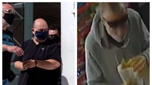 Ραφήνα - Θεσσαλονίκη -Λιβαδειά: Οι τρεις υποθέσεις παιδοφιλίας που συγκλονίζουν την χώρα