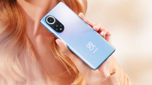 Έχετε αναρωτηθεί ποτέ "Πόση HUAWEI τεχνολογία χωράει στο Black Friday;"