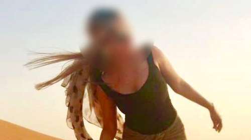 Επίθεση με βιτριόλι- Νέα αποκάλυψη: Ο πρώην της 34χρονης εργαζόταν σε εταιρεία με χημικά