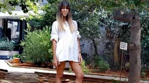 Τα sms που &quot;καίνε&quot; την καθηγήτρια: &quot;Σε σκέφτομαι πολύ - Μου λείπεις&quot; έγραφε στον 13χρονο μετά την καταγγελία