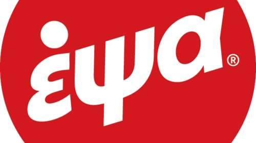 Ηπειρωτική Βιομηχανία Εμφιαλώσεων: Αποφασίσαμε να αποεπενδύσουμε από ΕΨΑ - Εστιάζουμε στο αναπτυξιακό πρόγραμμα 100 εκ. ευρώ