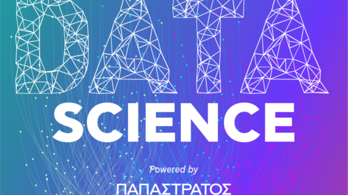 Δημιουργία Ακαδημίας Data Science για νέους/ες πτυχιούχους - Μεγάλη συνεργασία για το ReGeneration και την Παπαστράτος  με νέα ακαδημία στον περιζήτητο κλάδο των δεδομένων