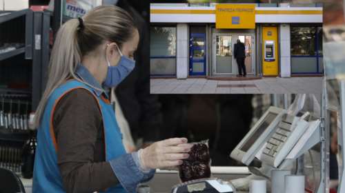 Ψηφιακή κάρτα εργασίας: Από 1η Ιουλίου η εφαρμογή της - Πρεμιέρα σε τράπεζες και σούπερ μάρκετ