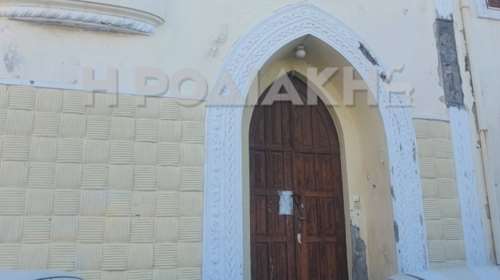 Χωρίς ζημιές στα Δωδεκάνησα παρά την ισχυρή σεισμική δόνηση 5,8 Ρίχτερ που σημειώθηκε τα ξημερώματα