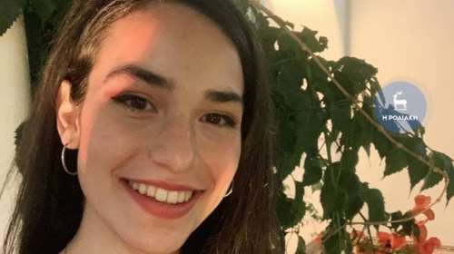 Πανελλήνιες 2022: Η μαθήτρια από τη Ρόδο που έσπασε όλα τα κοντέρ - Έπιασε 19.625 μόρια