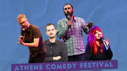 Athens Comedy Festival: Πιστοί του stand up comedy προσέλθετε