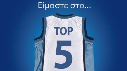 Plushost.gr: Συγκομιδή 14 βραβείων στα e-volution Awards 2021