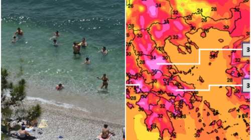 Εκτακτο δελτίο ΕΜΥ- Δεύτερο κύμα καύσωνα θα σαρώσει τη χώρα μέχρι την Παρασκευή- Θερμοκρασίες έως και 43 βαθμούς Κελσίου!