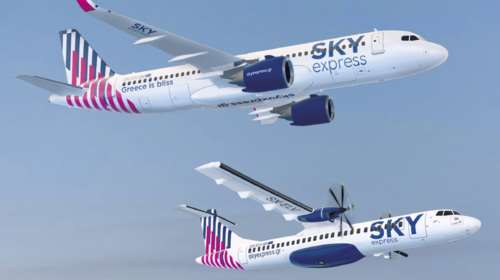 SKY Express: Δωρεάν αεροπορικά εισιτήρια σε φοιτητές για Αθήνα - Θεσσαλονίκη έως τις 31 Μαρτίου