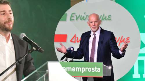 Εκλογές ΚΙΝΑΛ: Το φαβορί Νίκος Ανδρουλάκης και οι ελπίδες Παπανδρέου για ανατροπή