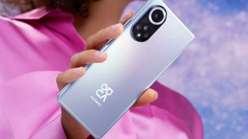 HUAWEI nova 9: Το πιο όμορφο smartphone με τις αξεπέραστες επιδόσεις