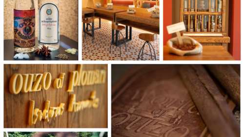 &quot;Ο Κόσμος του Ούζου&quot; ένα βραβευμένο μουσείο αφιερωμένο στο εθνικό μας απόσταγμα