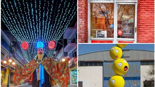 Το διάσημο καρναβάλι της Ξάνθης την εποχή του κορονοϊού: Πώς στολίστηκε η πόλη [εικόνες]