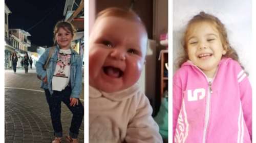 Πάτρα: Έρευνα για τους θανάτους των τριών αδελφών - Δεν φαίνεται να οφείλονται σε γονιδιακό πρόβλημα