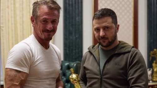 Ουκρανία: Ο Σον Πεν χάρισε ένα από τα Όσκαρ του στον Ζελένσκι - &quot;Θα νιώθω καλύτερα αν είναι εδώ&quot; [εικόνες-βίντεο]