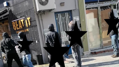 Ξάνθη: Πέταξαν μπογιές στα γραφεία της ΝΔ για τον Κουφοντίνα