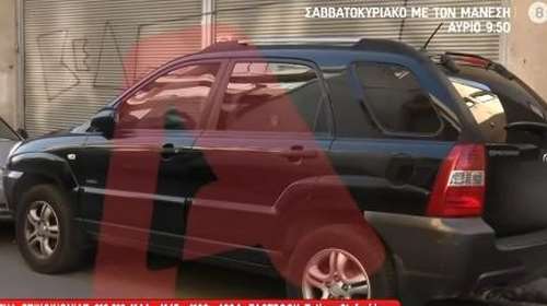 Κιβωτός του Κόσμου: Αυτό είναι το μαύρο τζιπ του π. Αντώνιου - Με φιμέ τζάμια [Βίντεο]