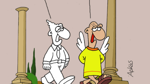 Η... μακάβρια σημερινή καλημέρα του Αρκά [εικόνα]