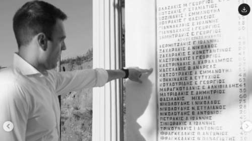 Η ανάρτηση του Κασσελάκη από τα Χανιά: Επέστρεψα στις ρίζες μου - Επιλέγω τον δρόμο της γιαγιάς Αλεξάνδρας