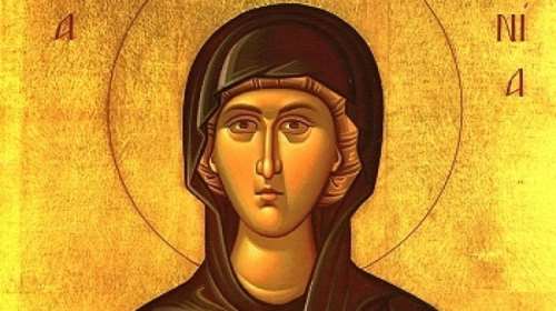 Εορτολόγιο: Ποιοι γιορτάζουν την Πέμπτη 24 Δεκεμβρίου