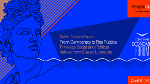 Οικονομικό Φόρουμ Δελφών: Οι αξίες των κλασικών κειμένων και η πιστοποίηση των Αρχαίων Ελληνικών