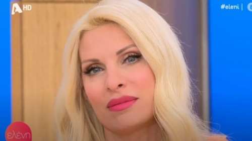 Τι τηλεθέαση έκανε το αντίο της Ελένης Μενεγάκη μετά από 30 χρόνια: Τα νούμερα της τελευταίας της εκπομπής