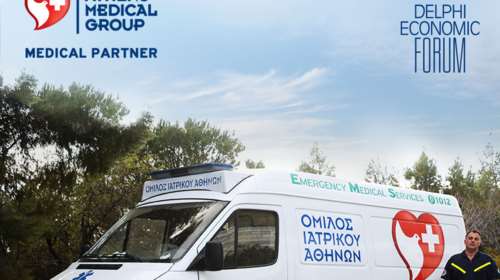 Ο Όμιλος Ιατρικού Αθηνών παρουσίασε το μέλλον της υγείας στο 7ο Φόρουμ των Δελφών