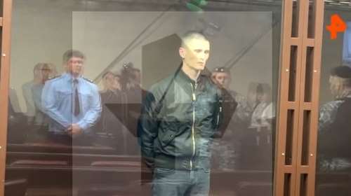 Κάθειρξη 27 ετών σε Ουκρανό γιατί επιχείρησε να δηλητηριάσει Ρώσους αποφοίτους στρατιωτικής σχολής