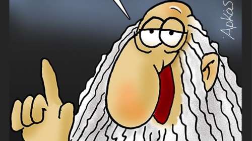 Αρκάς: Η μεγάλη αλήθεια του Προφήτη για την εξαπάτηση [εικόνα]