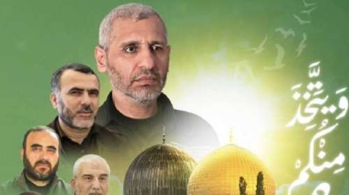 Ακέφαλη η Χαμάς: Νεκρός ο στρατιωτικός ηγέτης της Μοχάμεντ Ντέιφ και ο υπαρχηγός Μαρουάν Ίσα